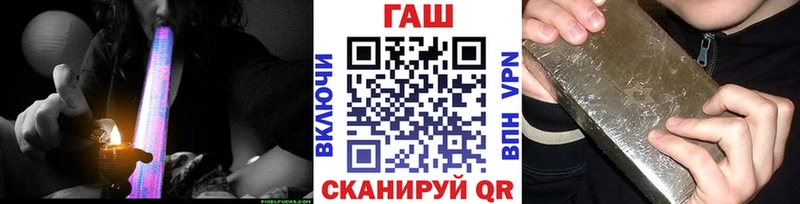 Купить наркотик Теберда ГАШ  Каннабис  MDMA  Амфетамин  МЕФ  COCAIN 