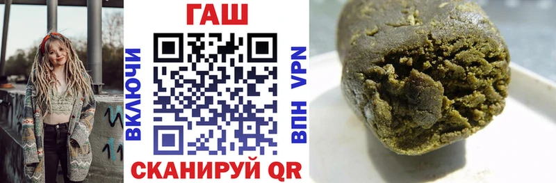 ГАШИШ VHQ  Теберда 