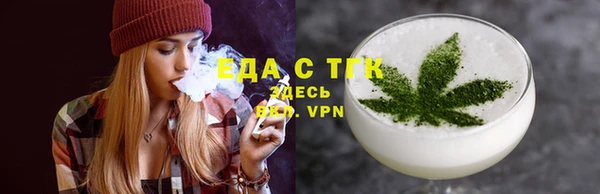 крисы Сатка