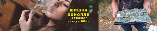 мдма Сафоново