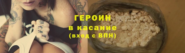 крисы Сатка