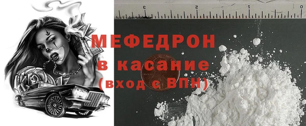 альфа пвп VHQ Кирсанов