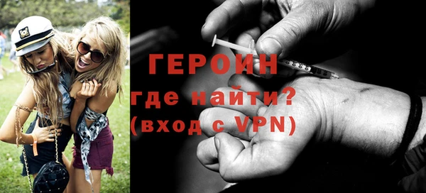 крисы Сатка